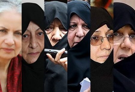 همه همسران رؤسای جمهور ایران + تصاویر