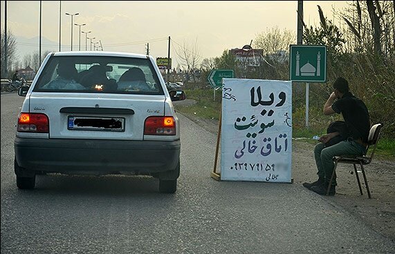 معاون گردشگری گیلان مطرح کرد برخورد با منازل استیجاری غیرمجاز در گیلان/واحدهای گردشگری مجاز محلی امن برای مسافران