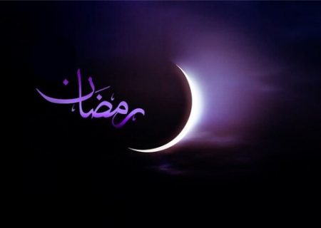 ماه رمضان در گیلان؛ از طرح ضیافت‌الهی تا برپایی محافل قرآنی