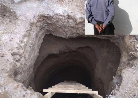 فرمانده انتظامی رودبار خبر داد: دستگیری فردی ۵۲ ساله در رودبار پس از حفر گودالی به عمق ۱۵ متر