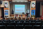 برگزاری سمینار مدیریت بهینه مصرف انرژی در اداره کل بنادر و دریانوردی استان گیلان