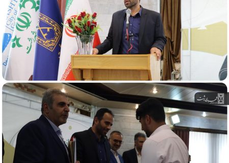 گزارش تصویری<br>شورای اسلامی و شهرداری رشت از خبرنگاران تقدیر کرد